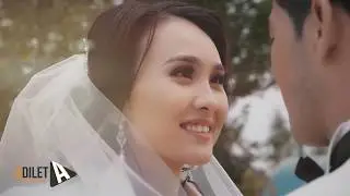 Серік +Айнамкөз