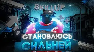 РАЗНЕС ТРАССУ НА GTA 5 RP HAWICK \ HARMONY | ИГРАЮ КАПТЫ БИЗВАРЫ