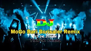 Dj Trance - CirCuit Music | ISHAN 4 MiX | TikTok Vairal Dj | Dj Drop Mix | Dj Tarnibal Music | Dj