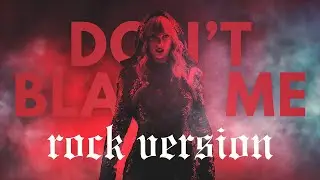 Taylor Swift - 