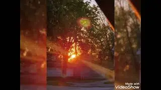 истина