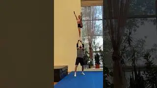 Как вам связочка?💪 #чирлидинг #чирспорт #cheerleading #черлидинг #cheersport