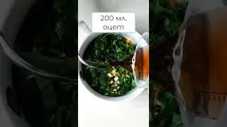 Обичате ли люти чушки?
