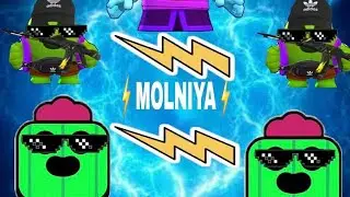 BRAWL STARS: ПРОШЁЛ КРАШ-ТЕСТ ИСПЫТАНИЕ!!!