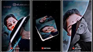 আমি যে তোর তুই যে আমার ||বিনা কাসের ঘরার বাহার তবু কেন করিস লুকোচুরি ||রে মন যে আমার করলি তুই চুরিরে