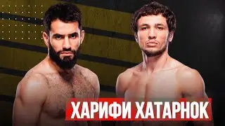 Расман UFC : Мухаммад Наимов vs Мелсик Багдасарян  / Мухорибаи Лоик Рачабов дар коркард