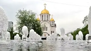 На Воронежских озерах запустили новый фонтан
