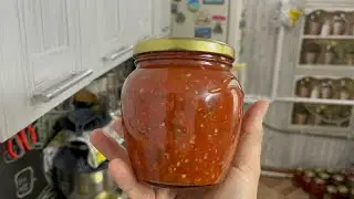 АДЖИКА - Мой самый любимый рецепт