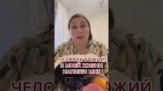 ПОЧЕМУ Я СЛУШАЮ САЛТАНЕНКО! @JuStanTV