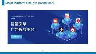 DMC401 Top Platforms for Native Ads in China