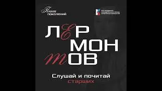 Космос: 