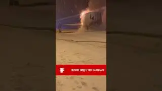 #филиалЯрдрейТольятти
