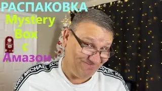 НУ И НАХОДКИ))) ЕСЛИ ПО ГОЛОВЕ ДАСТ, ТО МАЛО НЕ ПОКАЖЕТСЯ)))