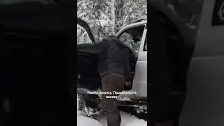 уаз патриот провалился в лесовозную колею. #мойуаз  #офроуд #уазпатриот