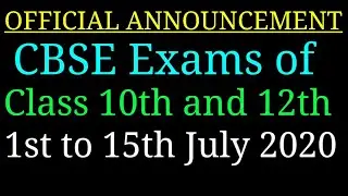 CBSE 10th and 12th Exam Dates Official Announcement | Breaking News | Class of Commerce | Gourav