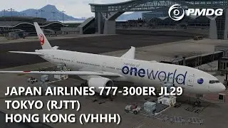 PMDG Japan Airlines 777-300ER from Tokyo to Hong Kong | VATSIM