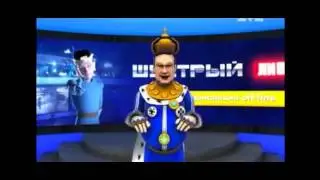 Песня на Евровиденье