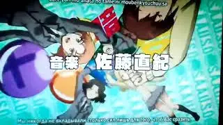Assassination Classroom opening 1