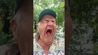 #ДідТоля Без Зубів Зіває. #ДедТоля