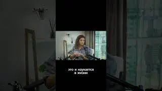 Системные законы #обучениерасстановкам #психология #отношения #расстановки #расстановки_москва