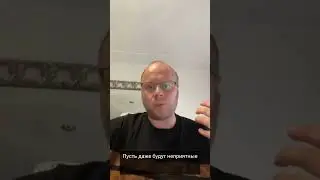 Почему любая эмоция это нормально?