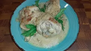 Курица в луковом соусе. (по рецепту Григория Распутина)
