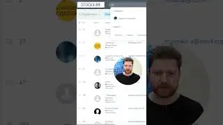 Как массово в задачах изменить Постановщика в Битрикс24? 