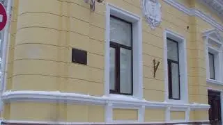 Памятник объявлению