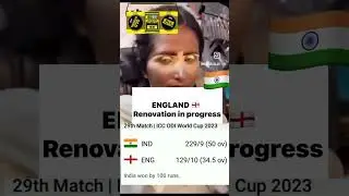 England lost 5 out of 6 matches 😂 #shorts #reels #cricket #worldcup