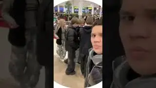 23 января 2024 г.