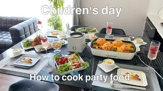 子どもの日！簡単なのに豪華見え！【パーティー料理】作り方。子どもが喜ぶメニュー♡