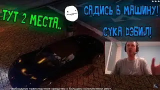 Вся логика папича в одном видео