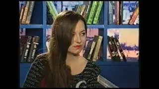 Алина Витухновская в передаче «Графоман» с Александром Шаталовым, 1996 г.