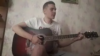 Розовое вино Элджей Feduk cover кавер