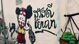 Grafiti Chainat's Wall