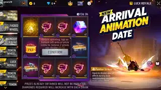 NEXT ARRIVAL ANIMATION FREE FIRE ✅🥳 | NEXT FADED WHEEL EVENT 😱|NEXT FIST SKIN EVENT | FF NEW EVENT