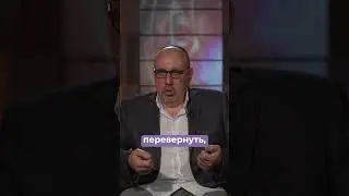 РАСКРОЙ СВОЙ ПОТЕНЦИАЛ