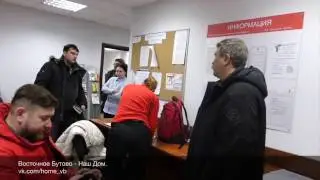 Семинар «Многоквартирный дом с ИТП. Горячее водоснабжение»