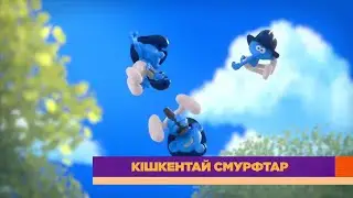 Анонс на Nickelodeon Казахстан (2022 год)