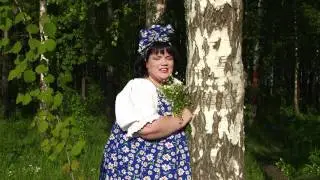Юлиана Ян - Дрова