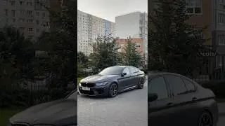 BMW M5 F90 COMPETITION