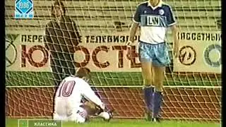 Клубы СССР в ЕК. Обзор (ч-18) (1986/87)