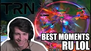 Лучшие Моменты League of Legends | супер мув от папы коня