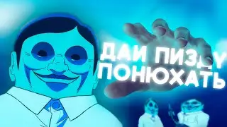 ДАНДАДАН - РАЗВРАТ это лучше что мы можем увидеть?