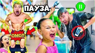 ЕКСТРЕМЕН ПАУЗА CHALLENGE в МОЛА! КРИСИ МЕ ПОБЪРКА❗🤯