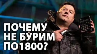 ⚡ Сколько стоит пробурить скважину на воду? | Какая справедливая цена на бурение скважин в 2024?