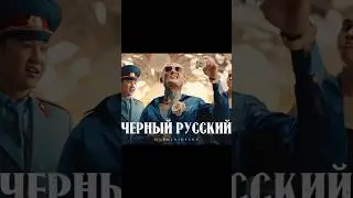 А МЫ ВСЁ ДАЛЬШЕ ЖИВЁМ КУРИМ И ПЬЁМ