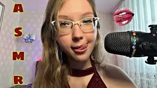 асмр 🫦 ЛИКИНГ + ЗВУКИ РТА 👅 100% мурашек / asmr licking + mouth sounds