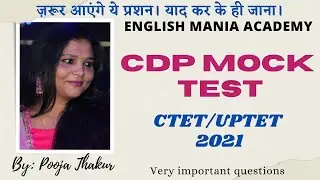 MOCK TEST || PEDAGOGY || UPTET/CTET 2021|| by @right2study159