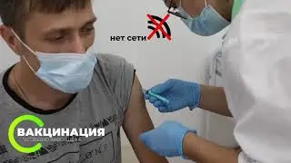 Что происходит  Выпуск №13